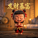 加拿大的缩写英文怎么读